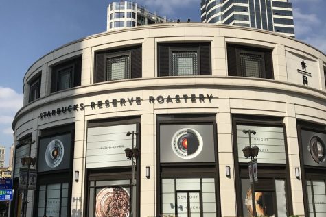 Shanghai Reserve Roastery